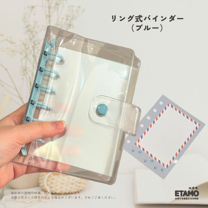 シール帳 クリア バインダー ピンク オレンジ グリーン ブルー パープル ブラック