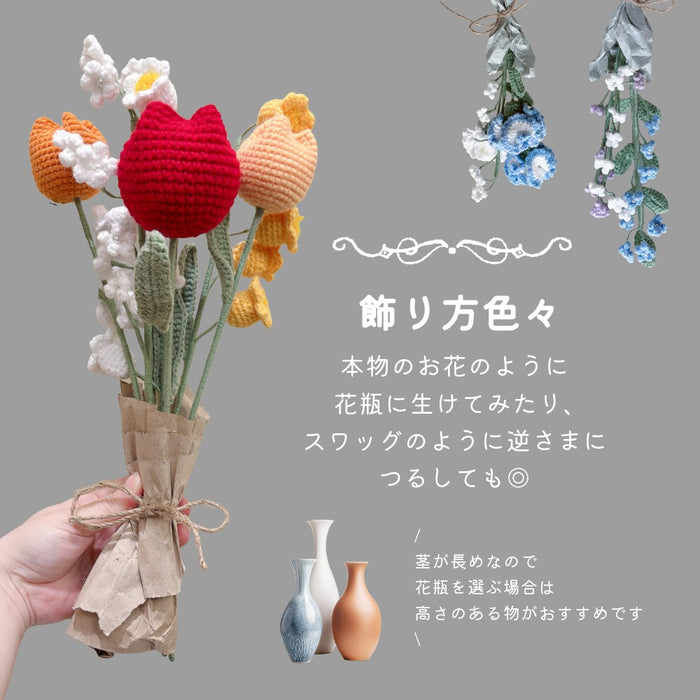 １本から選べる 枯れないお花屋さん シリーズ １