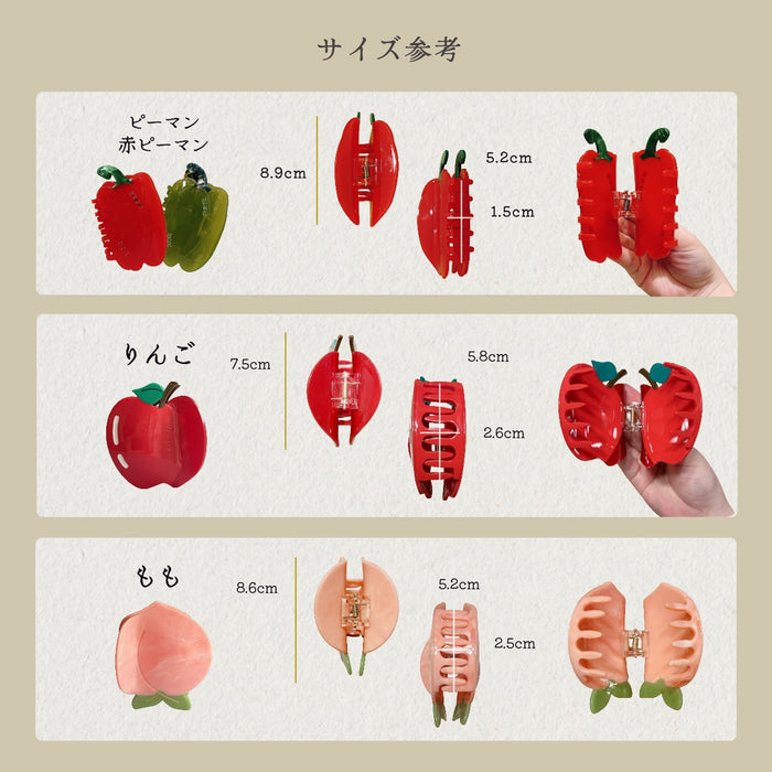 農作物 ヘアクリップ バンス 野菜 果物 トマト ナス ピーマン りんご 桃 稲穂