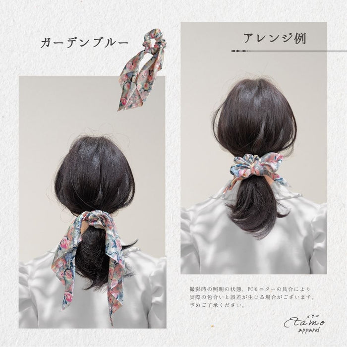 シュシュ リボン 花のある庭