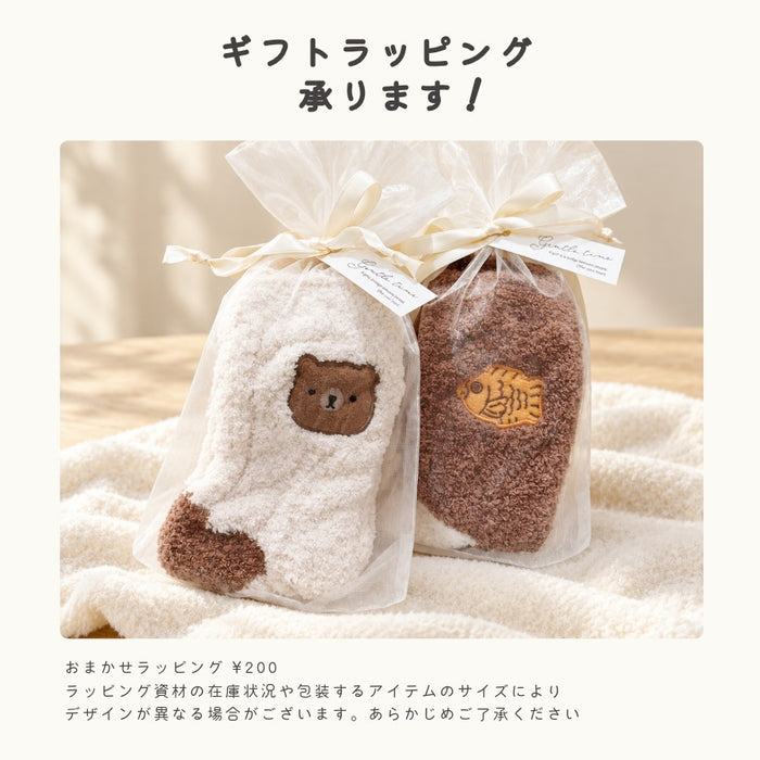 もこもこ ルームソックス 靴下 犬 猫 くま ハリネズミ ハシビロコウ ヒツジ カニ たい焼き 焼き芋 エビフライ ウィンナー