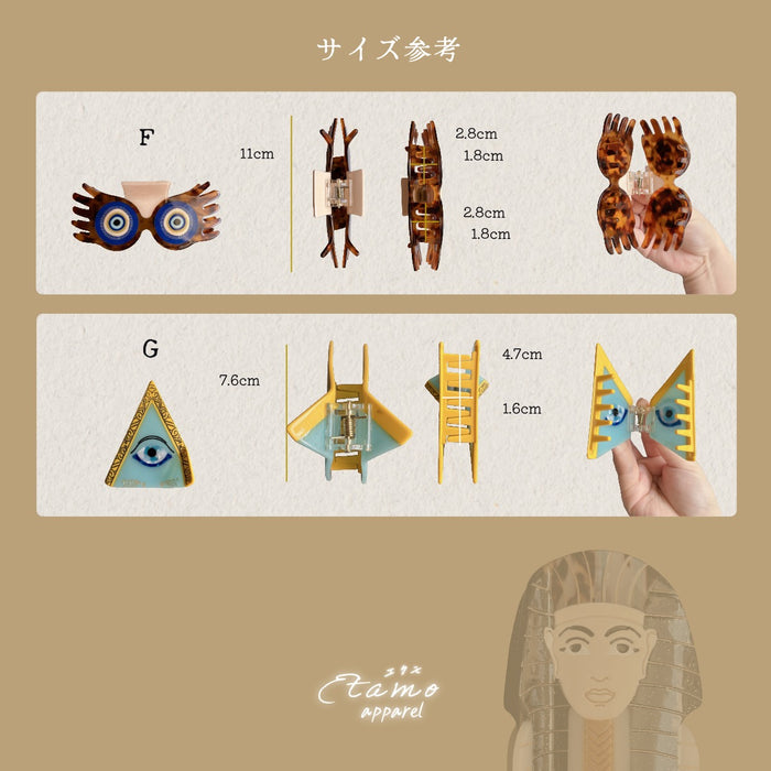 ヘアクリップ バンス 神聖 バステト ツタンカーメン 大仏