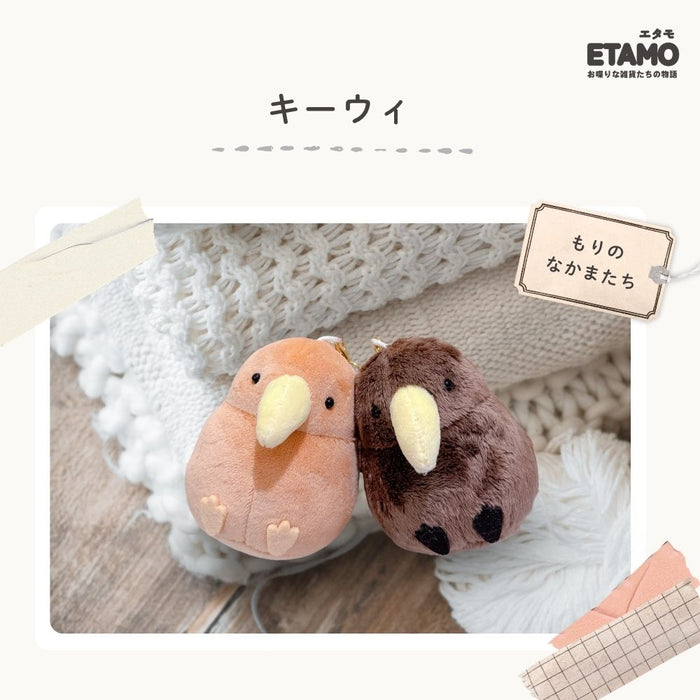 ニコぬい ハムスター シマエナガ トラ ハシビロコウ ヒツジ ゴリラ レッサーパンダ コアラ ライオン