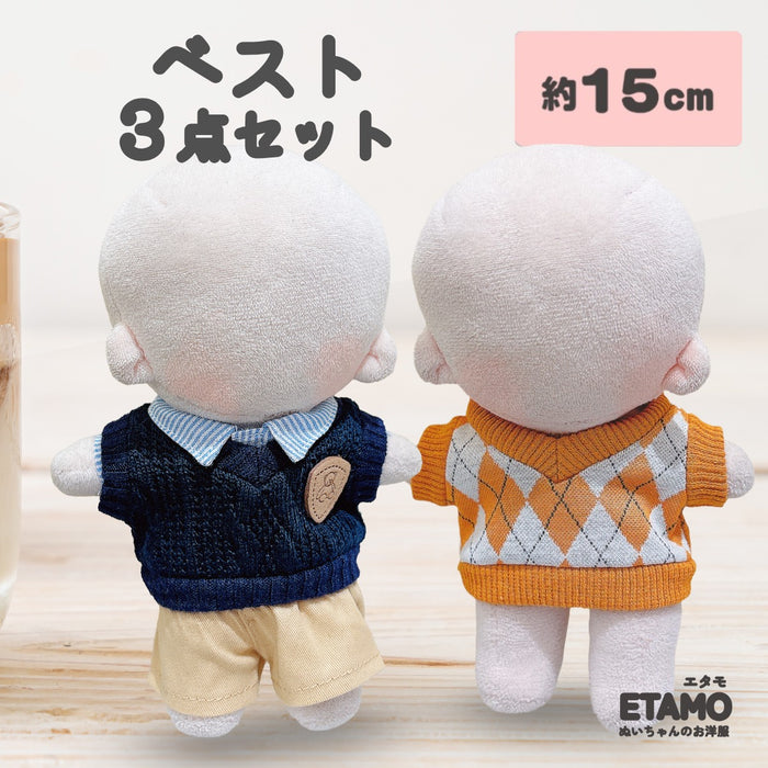 ぬい服 15cm シャツ トップス ベスト パンツ