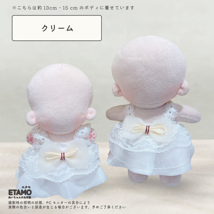 ぬい服 15cm 12cm 白ドレス ピンク ミント クリーム パープル