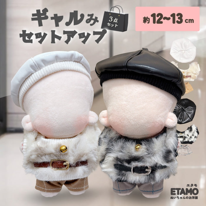 ぬい服 12cm 13cm ギャルみセットアップ 帽子 トップス パンツ