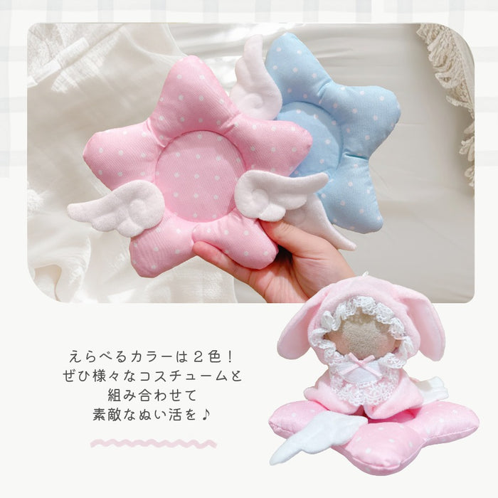 ぬい服 10cm ベッド 小物 寝相アート 星