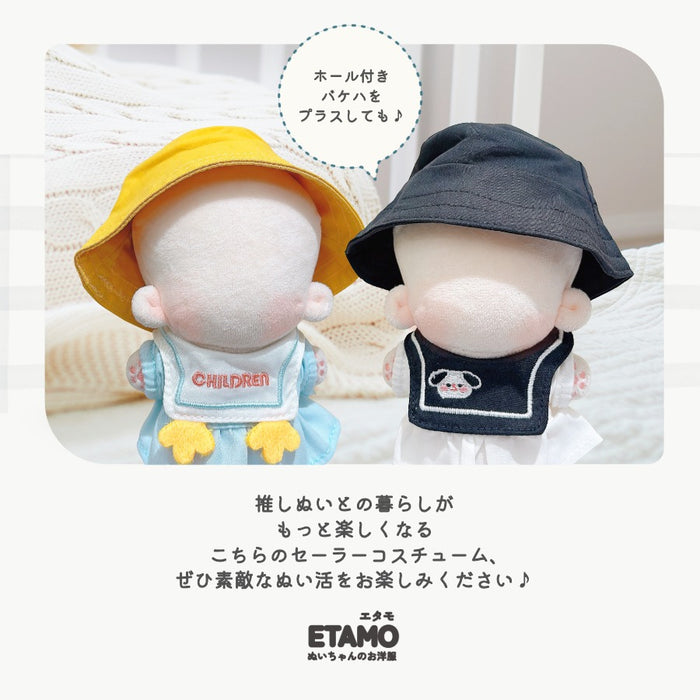 ぬい服 12cm 13cm セーラー ワンピース