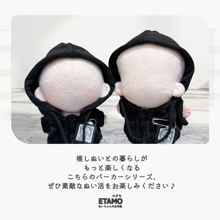ぬい服 10cm 12cm パーカー プルオーバー
