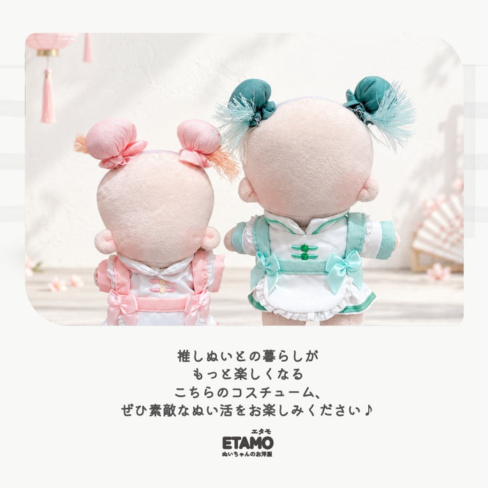 ぬい服 12cm 15cm チャイナメイド ワンピース ヘッドドレス ピンク グリーン ブルー