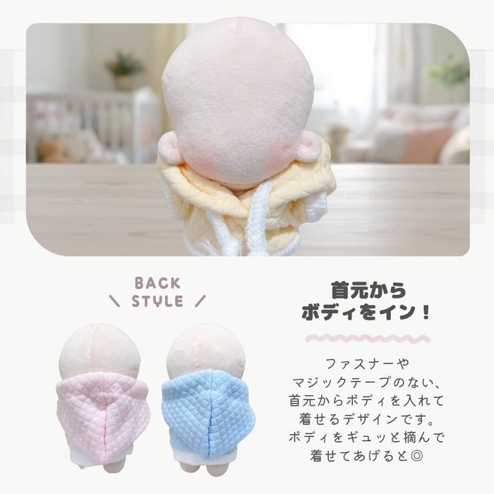 ぬい服 12cm 13cm プルオーバー パーカー キルト
