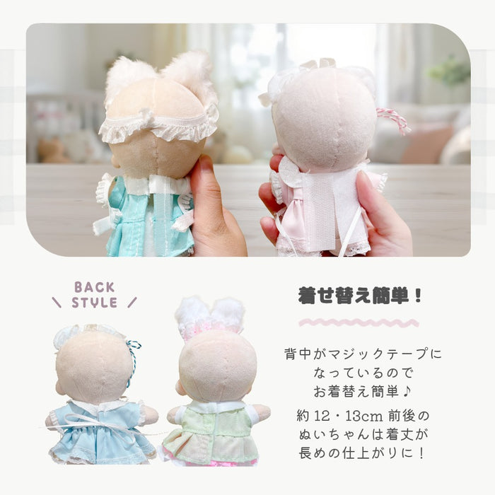 ぬい服 15cm 12cm ドレス ワンピース くま耳 うさ耳 ねこ耳