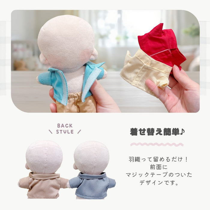 ぬい服 15cm 13cm 前開き シャツ トップス