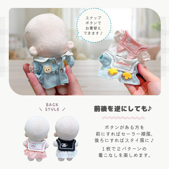 ぬい服 12cm 13cm セーラー ワンピース