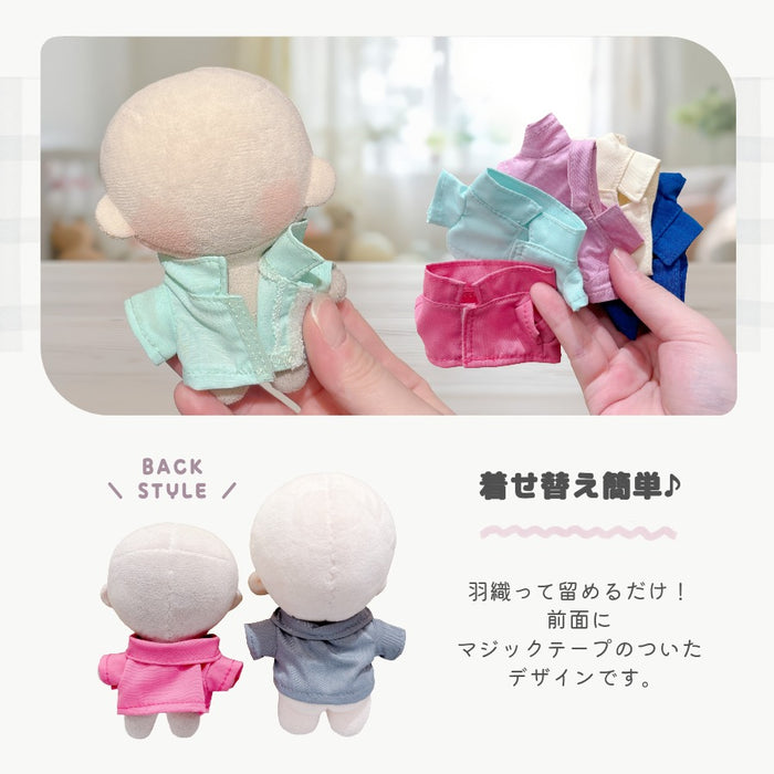 ぬい服 10cm 12cm 前開き シャツ トップス