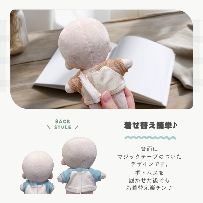 ぬい服 15cm 13cm ラグラン スウェット トップス