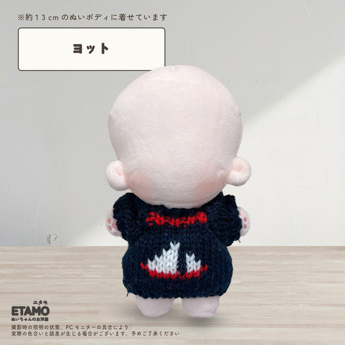 ぬい服 12cm 13cm トップス ニット