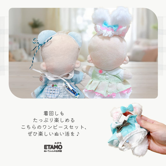 ぬい服 15cm 12cm ドレス ワンピース くま耳 うさ耳 ねこ耳