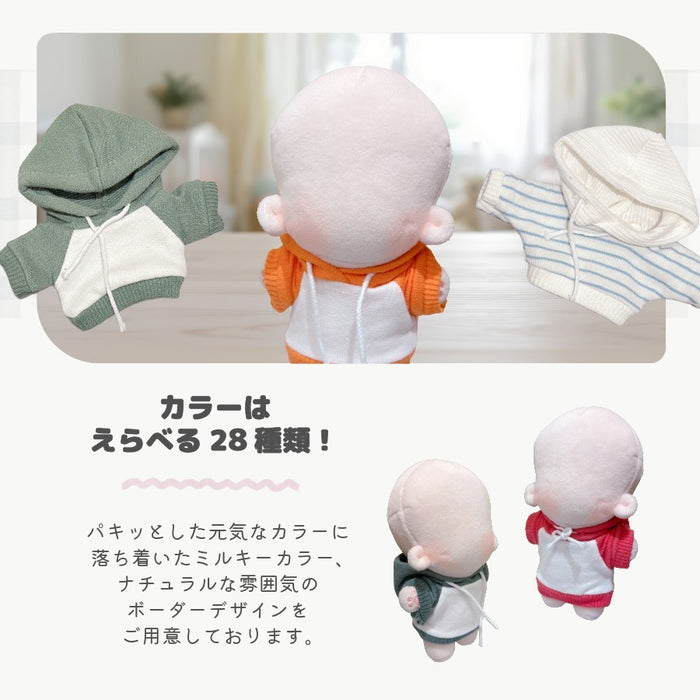 ぬい服 12cm 13cm パーカー プルオーバー