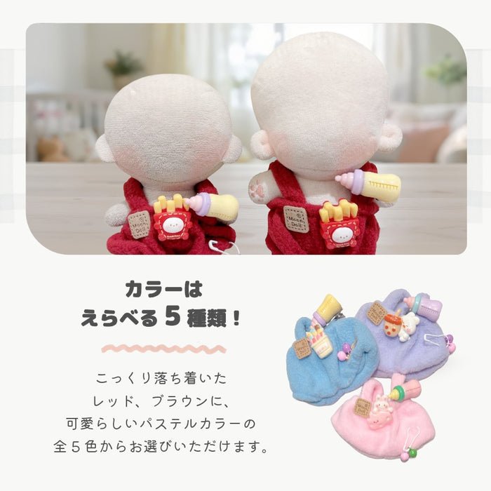 ぬい服 10cm 12cm サロペット フリース