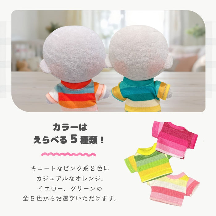 ぬい服 10cm トップス Tシャツ ボーダー