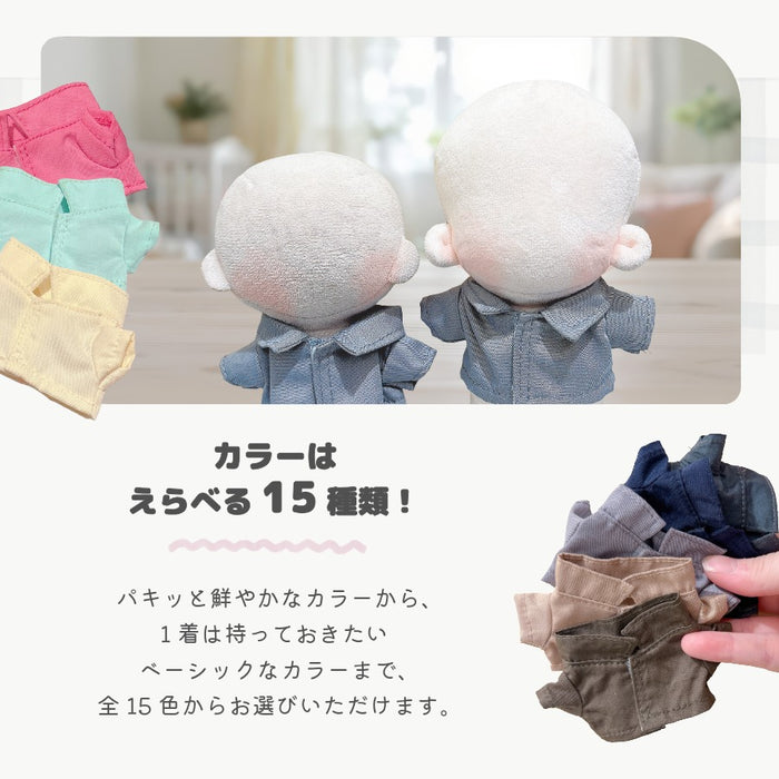 ぬい服 10cm 12cm 前開き シャツ トップス