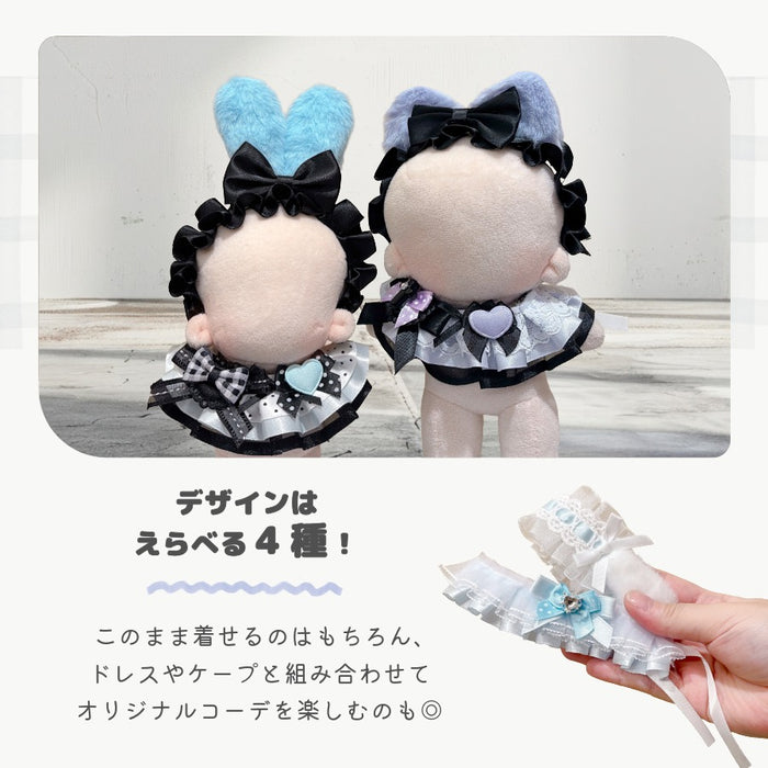 ぬい服 12cm 15cm うさ耳 ねこ耳 ヘッドドレス スタイ セット