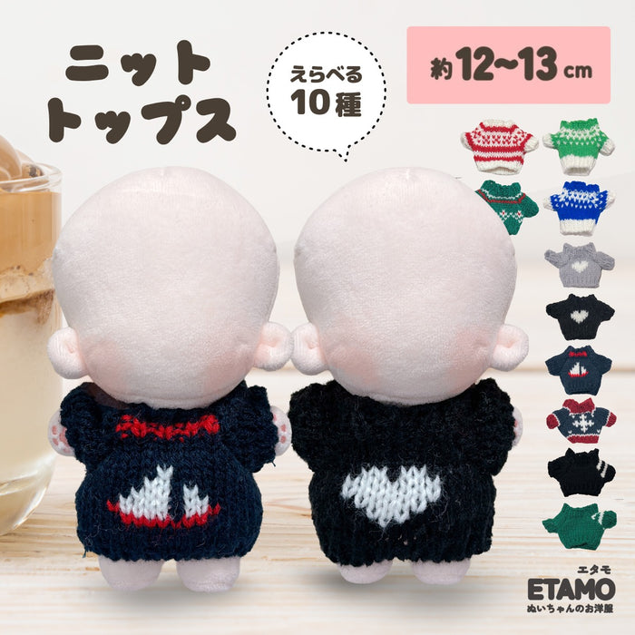 ぬい服 12cm 13cm トップス ニット