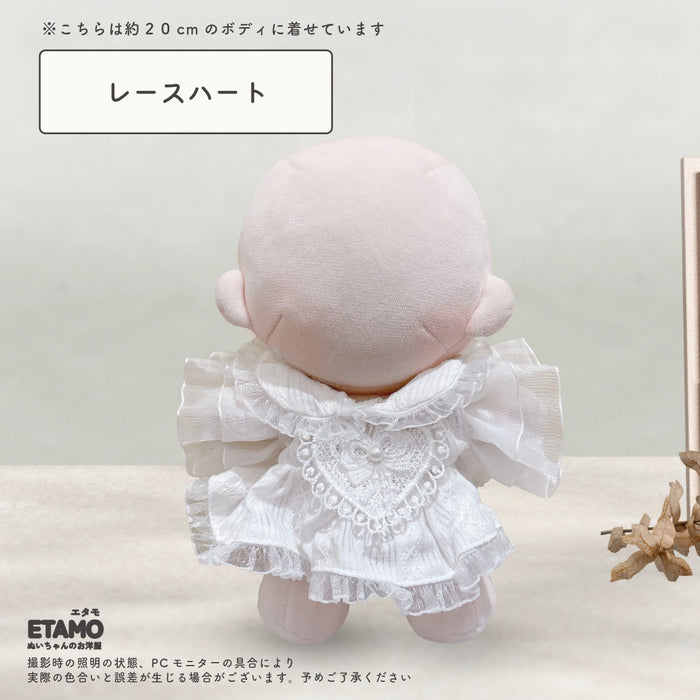 ぬい服 20cm ドレス ワンピース