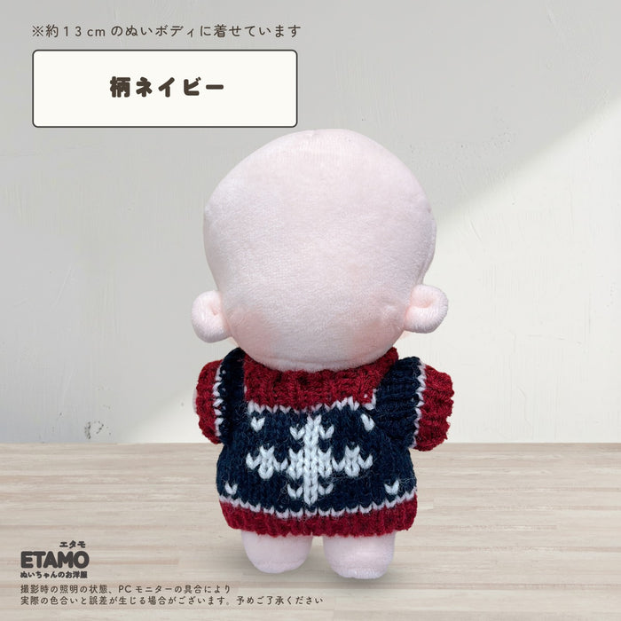 ぬい服 12cm 13cm トップス ニット