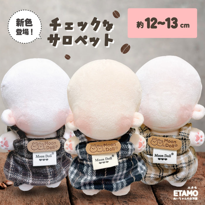 ぬい服 12cm タータンチェック サロペット