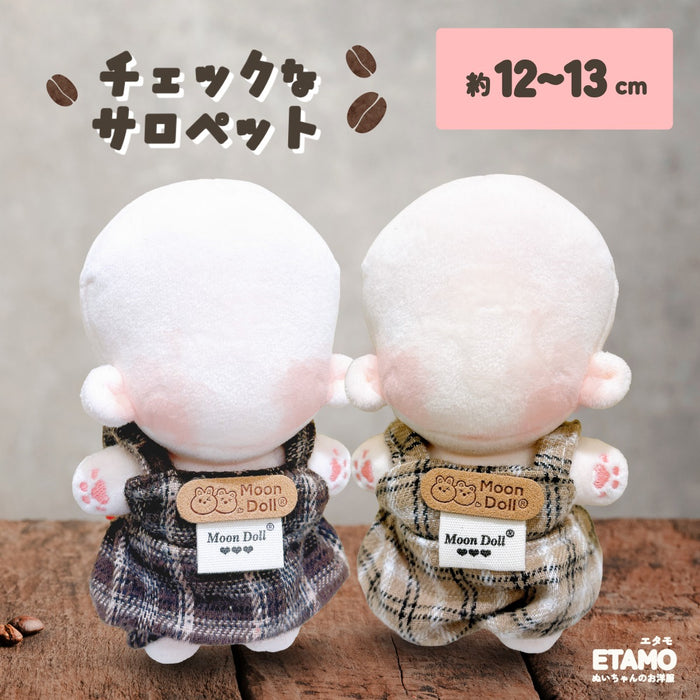 ぬい服 12cm タータンチェック サロペット