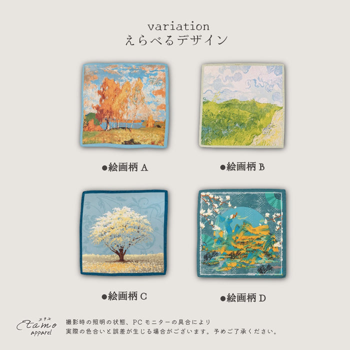 スカーフ 絵画 花柄 ペイズリー 羽根