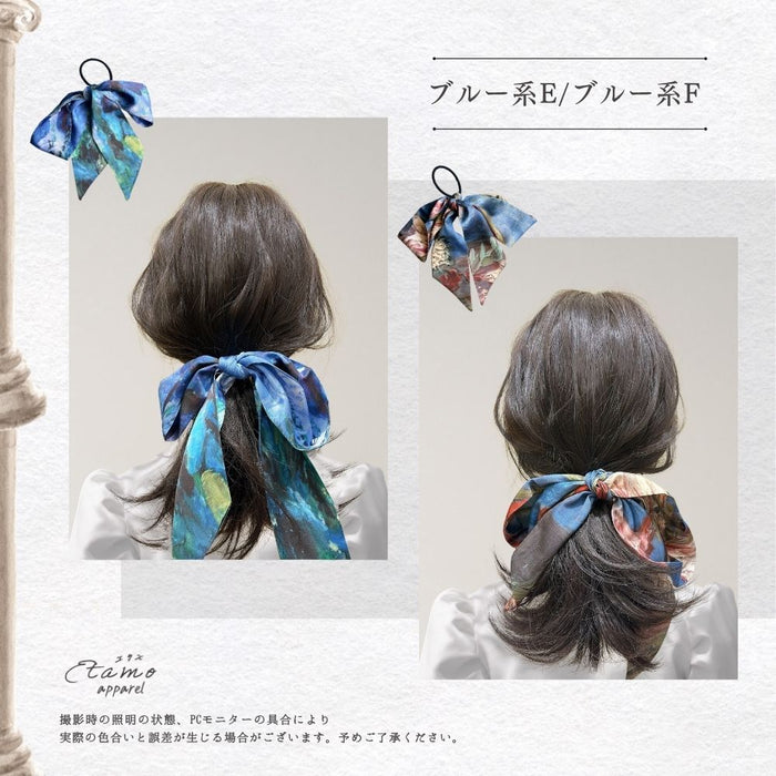 第8画廊 絵画 垂れリボン ヘアゴム ゴッホ ひまわり