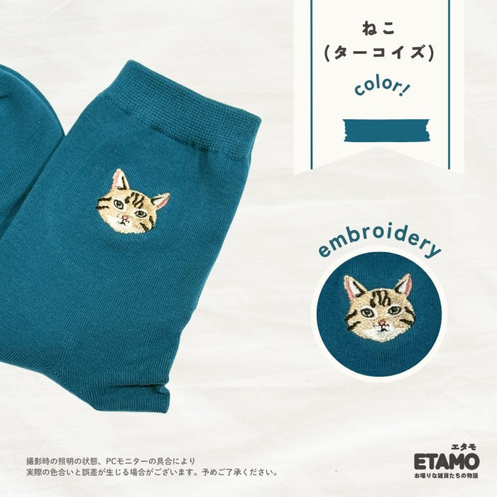刺繍 ソックス 靴下 アニマル食べ物