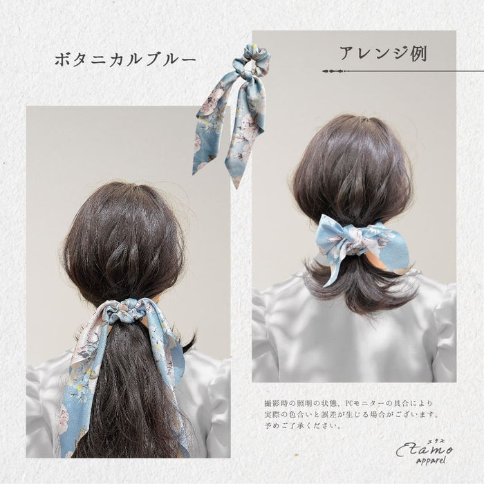 リボン シュシュ 花柄 ボタニカル ピンク オレンジ グリーン ブルー ブラック