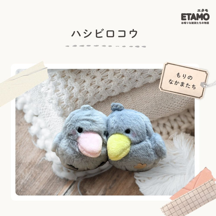 ニコぬい ハムスター シマエナガ トラ ハシビロコウ ヒツジ ゴリラ レッサーパンダ コアラ ライオン