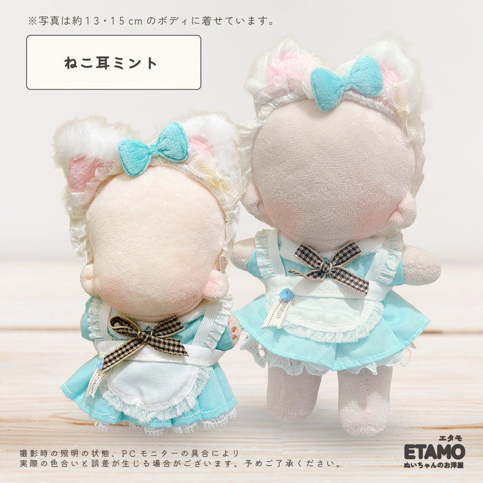 ぬい服 15cm 12cm ドレス ワンピース くま耳 うさ耳 ねこ耳