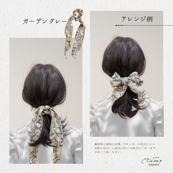 シュシュ リボン 花のある庭
