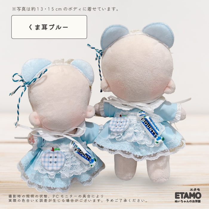 ぬい服 15cm 12cm ドレス ワンピース くま耳 うさ耳 ねこ耳
