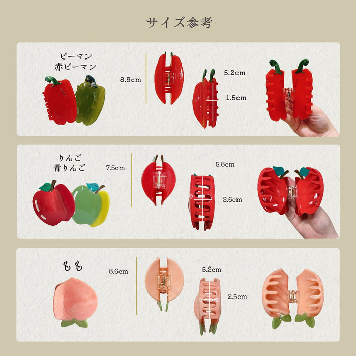 農作物 ヘアクリップ バンス 野菜 果物 トマト ナス トウモロコシ ピーマン 白菜 りんご 桃 いちご 稲穂