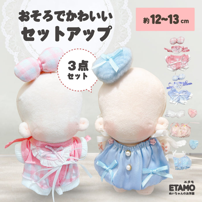 ぬい服 12cm 13cm 天使 ベビー セットアップ