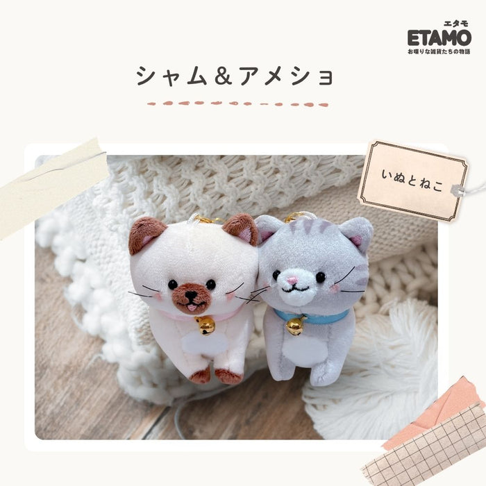 ニコぬい キーホルダー 犬 猫