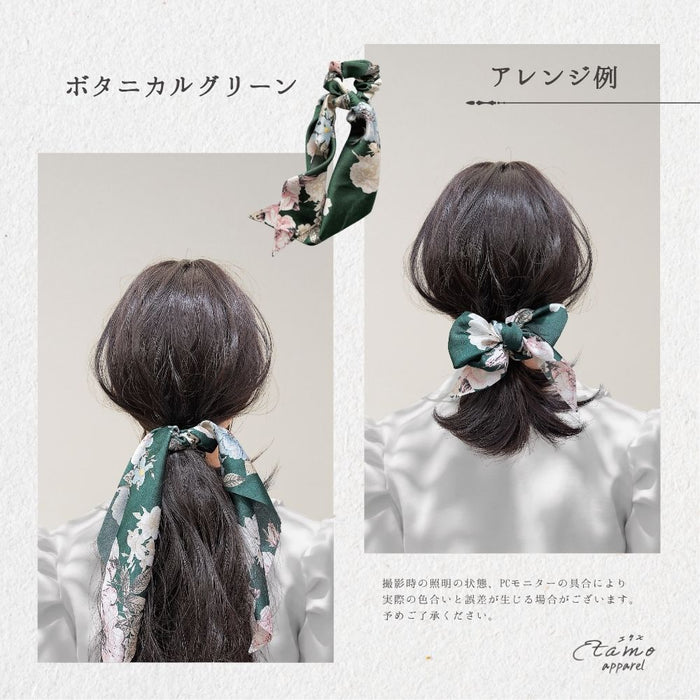 リボン シュシュ 花柄 ボタニカル ピンク オレンジ グリーン ブルー ブラック