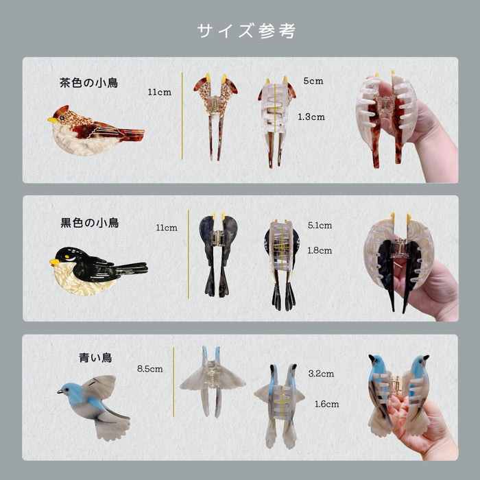 鳥 ヘアクリップ バンス シマエナガ ハシビロコウ カラス ワシ インコ オオハシ フクロウ フラミンゴ オウム