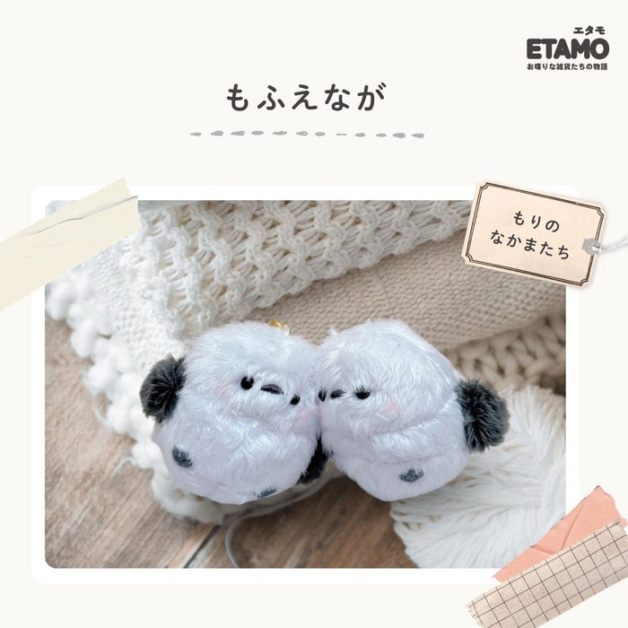 ニコぬい ハムスター シマエナガ トラ ハシビロコウ ヒツジ ゴリラ レッサーパンダ コアラ ライオン