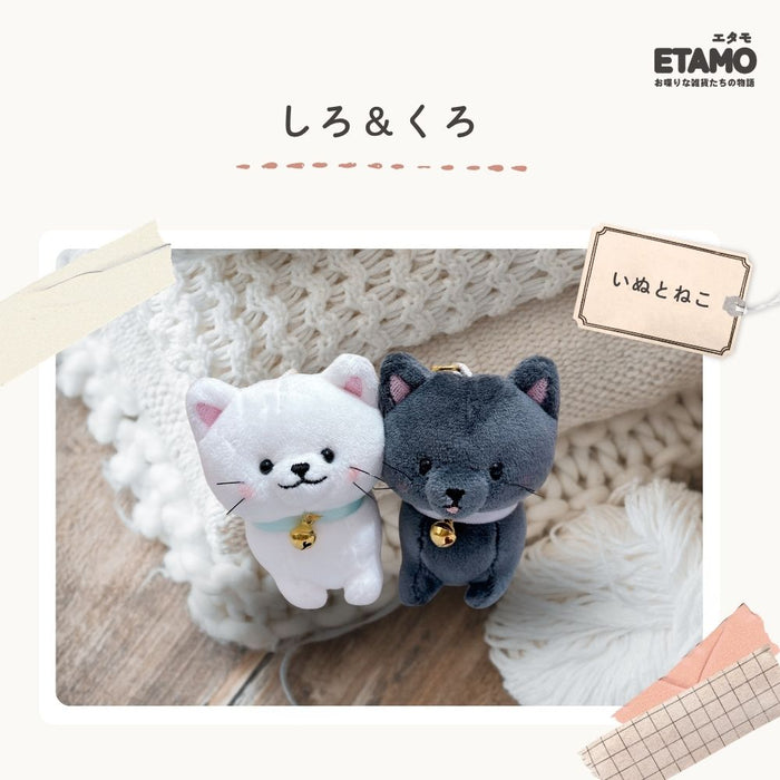 ニコぬい キーホルダー 犬 猫