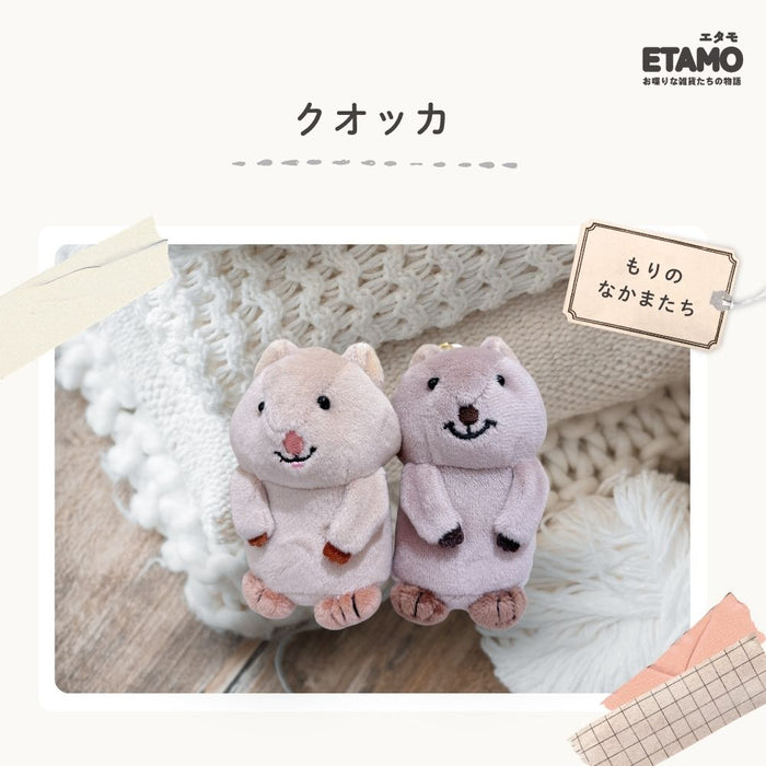 ニコぬい ハムスター シマエナガ トラ ハシビロコウ ヒツジ ゴリラ レッサーパンダ コアラ ライオン
