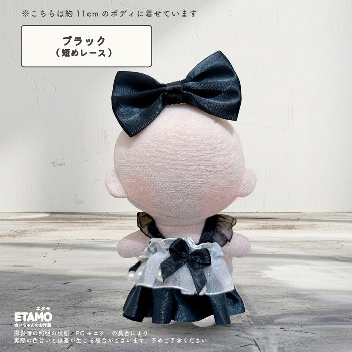 ぬい服 10cm ドレス ワンピース モノクロ