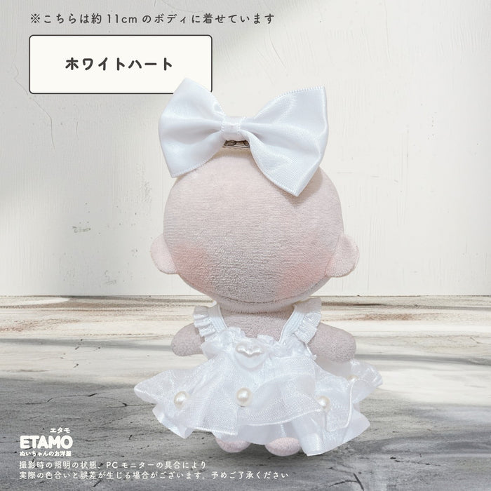 ぬい服 10cm ドレス ワンピース モノクロ